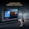 TCL电视 50V8L 50英寸 2GB+32GB大内存 护眼 AI语音 投屏电视 商品缩略图5