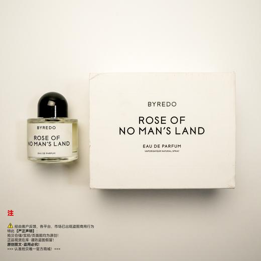 BYREDO百瑞德/柏芮朵 无人之境/无人区玫瑰香水/淡香精 商品图5