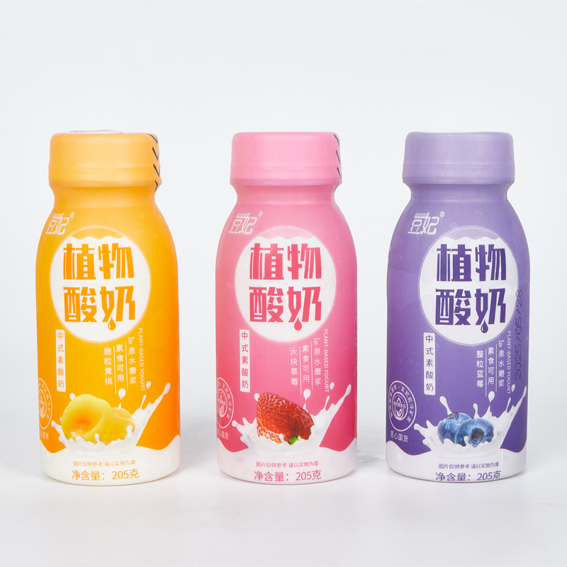 【买6送1】植物果粒酸奶 | 205g*6瓶 黄桃/草莓/蓝莓 植物蛋白 大果肉 豆妃「下单后72小时内发货」