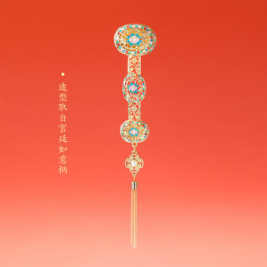 【故宫冰箱贴】故宫如意冰箱贴博物馆文创北京旅游纪念品礼物伴手礼 商品图1