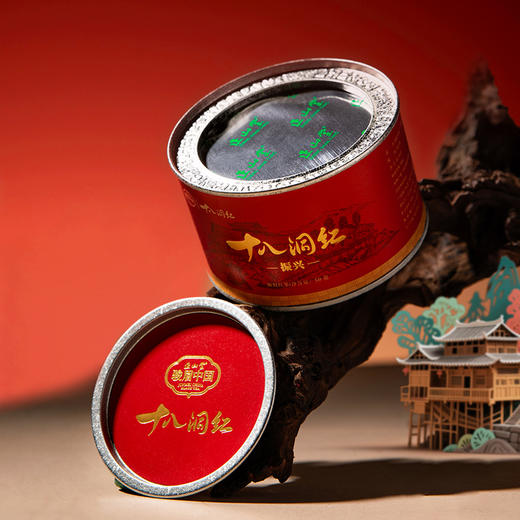 正山堂 十八洞红振兴 特级红茶骏眉中国正宗湖南黄金茶叶罐装50g 商品图5