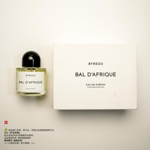 BYREDO百瑞德/柏芮朵 非洲之旅/热带爵士香水 商品图5