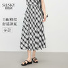 【专属特价】熙世界复古黑白格子半身裙女夏季新款高腰休闲中长款百褶A字伞裙 商品缩略图0