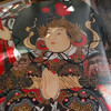 法海寺壁画临摹精选 尚泰安 北京工艺美术出版社（单本，无赠品） 商品缩略图6