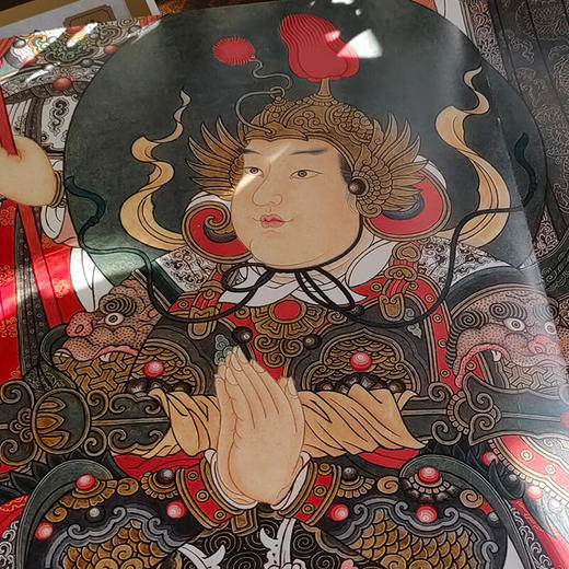 法海寺壁画临摹精选 尚泰安 北京工艺美术出版社（单本，无赠品） 商品图6