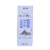 顶羊【新鲜日期】 山羊奶250ml*10盒 乳糖不耐受适用营养早餐调制乳 商品缩略图0