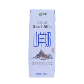 顶羊【新鲜日期】 山羊奶250ml*10盒 乳糖不耐受适用营养早餐调制乳