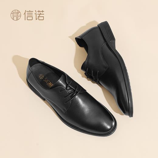 信诺真皮商务休闲正装皮鞋男英伦风结婚新郎鞋德比鞋2025秋季新款N5Q136-112 商品图2