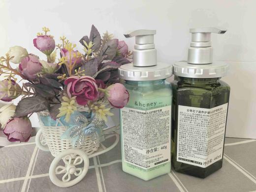 安蒂花子盈养护源头皮护理洗发水440ml效期26年7月＋安蒂花子植物精粹头皮护理护发素445g效期26年2月 商品图1