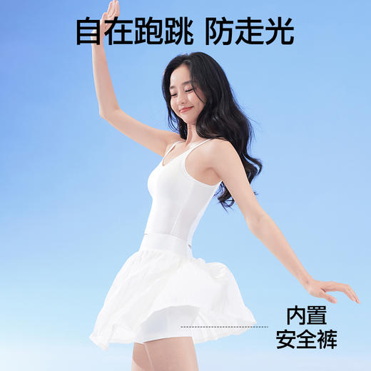 SIINSIIN百褶裙 商品图2