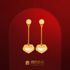 宫匠造办 如意随心耳坠 黄金镶贝母红玛瑙 商品缩略图1