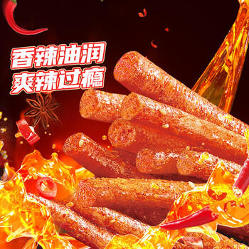 比比赞（BIBIZAN）辣条辣卤大礼包约107包素肉魔芋毛肚休闲零食大礼包团购送礼1038g 商品图0