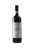 【桑娇维塞获高评分】Le Ragnaie Rosso Di Montalcino 2021/2020 750Ml 离鸽酒庄蒙塔奇诺红葡萄酒 商品缩略图0