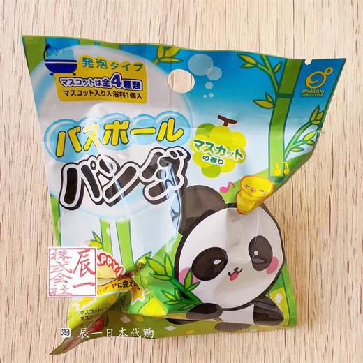 （10起少0.3元）日本moritoku儿童泡澡球/沐浴球(多种款式） 商品图8