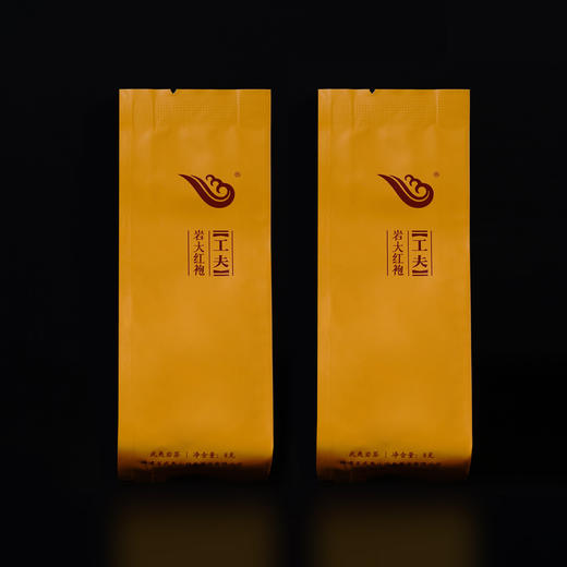 瑞泉 工夫 岩大红袍 武夷岩茶 茶叶 礼盒 125g 商品图3