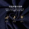 皮尔卡丹男士家居服休闲外穿外出套装WP250300 商品缩略图2