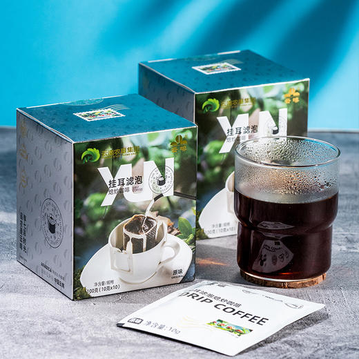 【中国农垦】云啡 焙炒原味挂耳（雨林）100克 商品图7