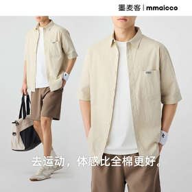 墨麦客男装2025年夏季新款翻领短袖衬衫男士休闲五分短袖男50323