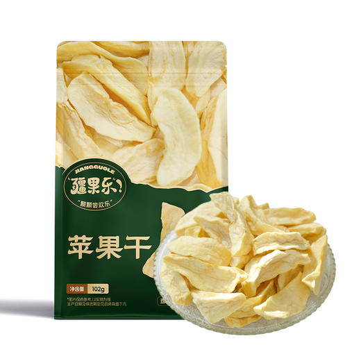 【新疆特产】苹果干102g 商品图2