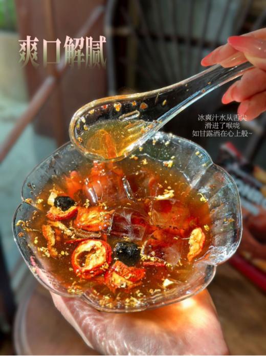 🥳【MONROECARE·真果肉酸梅粉】😎添加了40%大颗粒果肉🍒肉眼可见的真·大块果肉哦 ✅️手磨古法酸梅粉百年正宗味道 商品图3