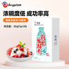 百钻安琪酸奶发酵菌12菌型 家用自制酸奶发酵菌粉乳酸菌种发酵剂1g*30 /粮油调味 /烘焙原料 /酵母/发酵粉 商品缩略图5
