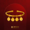 宫匠造办 十朝十美宫镯 汉·守护四方黄金开口镯 商品缩略图0