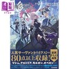 【中商原版】命运冠位指定FGO画集2024 pixiv插画集 日文原版日韩Fate/Grand Order クリエイターコンテスト2024 pixiv COLLECTION 商品缩略图0