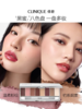 【12月】倩碧眼影 商品缩略图0