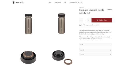 保冷也保温，出口小日本。500ml手拿式不倒翁水瓶杯保温杯C071666 商品图5