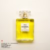 Chanel香奈儿 19号女士香水（绝版/停产/收藏级） 商品缩略图0