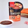 大喜大韩式火锅酱 商品缩略图0