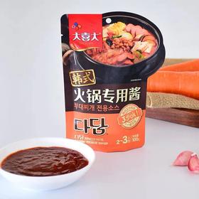 大喜大韩式火锅酱