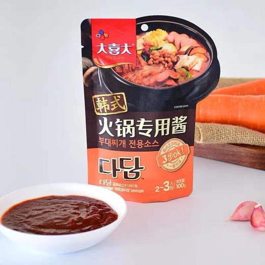 大喜大韩式火锅酱 商品图0
