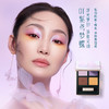【门店专享】花西子蝶翼浮光眼影盘/全新上市/百搭不挑人-3.3g 商品缩略图1