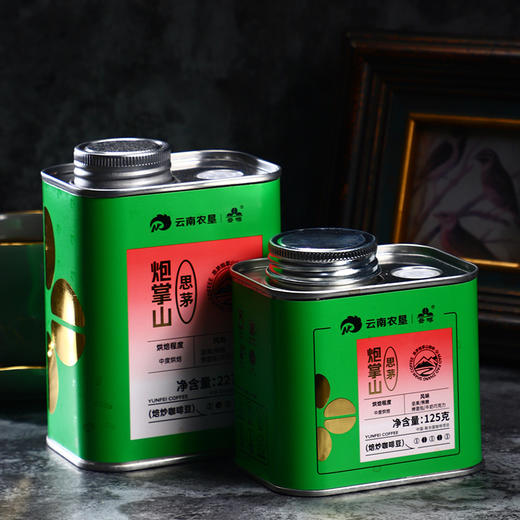 【中国农垦】云啡 炮掌山焙炒咖啡豆125g 商品图2