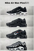 原单品质NK Air Max Plus气垫鞋运动鞋 商品缩略图1