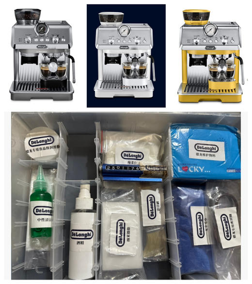 深度保养  EC9155-9255   深度清洁  拍好我们会联系预约时间 商品图0