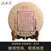 德丰昌【有机熟茶】2019年德丰昌普洱熟茶357克/饼 商品缩略图0