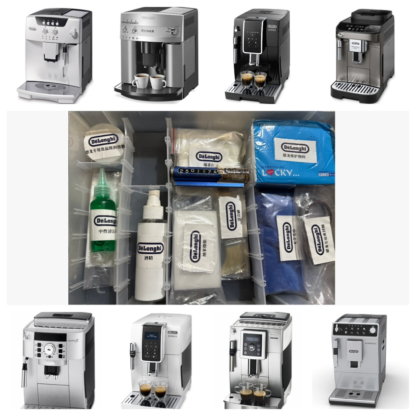 深度保养  ESAM  ECAM  ETAM  图片型号深度保养   拍好之后我们官方工程师会联系预约上门时间