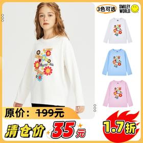SMILEY WORLD法国笑脸童装童趣印花长袖t恤秋冬S23325T620