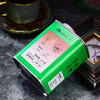 【中国农垦】云啡 炮掌山焙炒咖啡豆125g 商品缩略图6