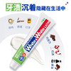 WHITE&WHITE小苏打益生菌牙膏(沁凉青柠)120g 商品缩略图3