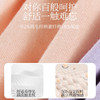 女士内裤透气清爽三角内裤抑菌亲肤棉裆四条装WP727138D 商品缩略图3