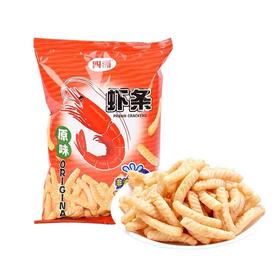 四洲原味虾条80g烧烤味薯条非油炸膨化食品怀旧零食