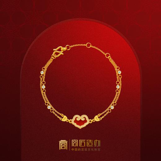 宫匠造办 如意随心手链 黄金镶贝母红玛瑙 商品图2