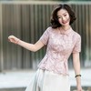 西子/芭叶莲影新中式蕾丝盘扣芭叶莲绣花短袖开衫套装/SYBH1691 商品缩略图2