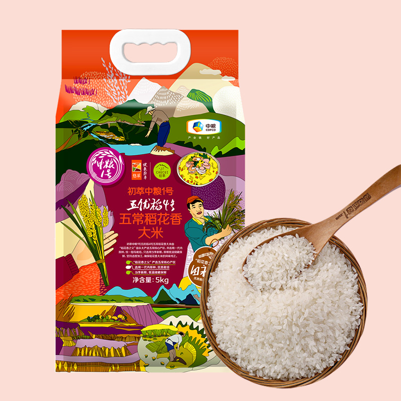 中粮初萃中粮1号五优稻4号五常稻花香大米5kg