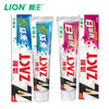 【共2支】LION/狮王 ZACT渍脱超亮白牙膏+渍脱双效牙膏 去烟渍牙渍去黄口气清新 商品缩略图0