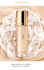 娇兰（Guerlain）金钻修颜粉底液1N(光泽透亮)35ml防晒遮瑕化妆品生日礼物 商品缩略图0