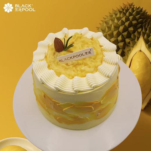 金枕爆浆榴莲蛋糕 | 黑池 商品图1